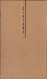 Suchánek - ŠIKTANC; KAREL: HODINOVÝ CIMBÁL. - 2000. 2 originální barevné litografie VLADIMÍR SUCHÁNEK. Edice Slza; sv. 26. PRODÁNO