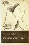 HOLAN; VLADIMÍR: KAMENI; PŘICHÁZÍŠ. - 1937. 1. vyd. České básně sv. 18.