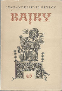 1947. Dřevoryty BOHDAN LACINA; typografie OLDŘICH MENHART.