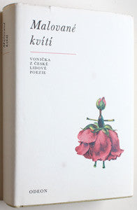 1971. Ilustrace LUDMILA JIŘINCOVÁ. /poezie/