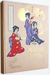 1931.