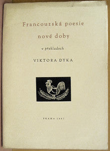 1957. Suchá jehla 135x90; FRANTIŠEK TICHÝ.