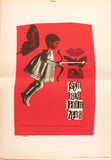 Kaplan - JSEM TAKÉ JENOM ŽENA. - 1964. Autor plakátu: ZDENĚK KAPLAN. 400x290. Režie: Alfred Weidenmann.