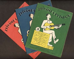 ZPÍVÁME S KYTAROU. - 1959.
