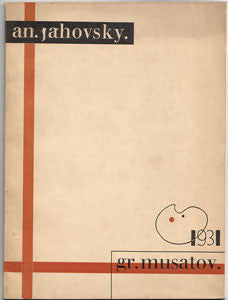 1931. Anti - surrealismus.