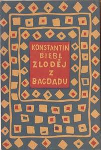 1925. Nová edice Hyperionu. Obálka JOSEF ČAPEK. /jc/ 