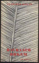 HOLAN, VLADIMÍR: HAVRANÍM BRKEM. - 1946.