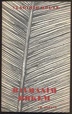 HOLAN, VLADIMÍR: HAVRANÍM BRKEM. - 1946.