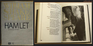 Šíma - SHAKESPEARE; WILLIAM: HAMLET KRÁLEVIC DÁNSKÝ. - 1981. 20 celostr. il. JOSEF ŠÍMA.