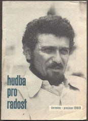 HUDBA PRO RADOST 1969 červenec  / prosinec. - 1969.
