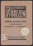 7. BŘEZEN - SBÍRKA BÁSNÍ A SCÉN K NAROZENINÁM PRESIDENTA T. G. MASARYKA. - (1931).