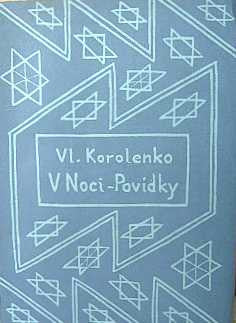 1922. Obálka (lino) Josef ČAPEK. /jc/