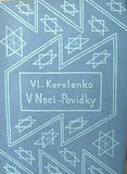 Čapek - KOROLENKO; VL.: V NOCI. - 1922. Obálka (lino) Josef ČAPEK. /jc/