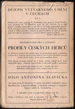 Toyen - BRETON; ANDRÉ: SPOJITÉ NÁDOBY. - 1934. Obálka TOYEN.