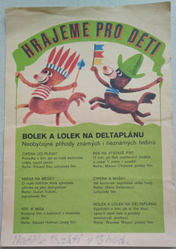 HRAJEME PRO DĚTI. - 1973.