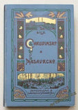 Chrudimsko a Nasavrcko. - Komplet 4 svazky. 1906-1926.