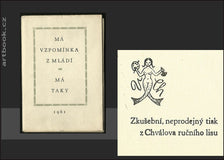 MÁ VZPOMÍNKA Z MLÁDÍ. / MÁ TAKY. - 1961. Chválův tisk.