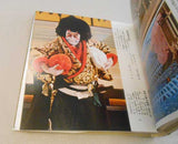 Kabuki. Color Compact. - 1966.