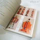Historie starověkého čínského oděvu.  中国古代服饰史  / 1986.
