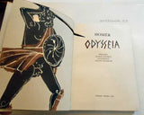 HOMÉROS. ODYSSEIA.  Ilustroval Arnošt Paderlík. - 1967.