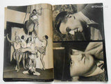 VOSKOVEC a WERICH: OSEL A STÍN. - (13. říjen, 1933). Divadelní program.
