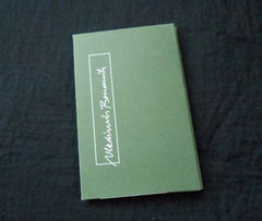 BOUDNÍK, VLADIMÍR: MANIFEST EXPLOZIONALISMU. - 2005.