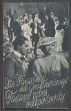 FINANCE PANA VELKOVÉVODY / DIE FINANZEN DES GROSSHERZOGS. - Filmový program 1934.