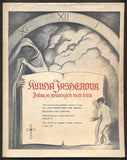 KNIHA JASHEROVA. - 1941. Jedna ze ztracených knih bible.