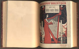 MODERNÍ BIBLIOTÉKA. - 1905 - 1911.