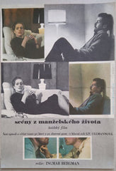 SCÉNY Z MANŽELSKÉHO ŽIVOTA. - 1976.