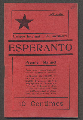Premier Manuel de la Langue Auxiliaire Esperanto. - 1913.