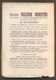 GORKIJ, MAXIM: POHÁDKY O RUSKU. - 1921.