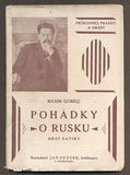 GORKIJ, MAXIM: POHÁDKY O RUSKU. - 1921.