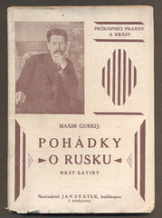 GORKIJ, MAXIM: POHÁDKY O RUSKU. - 1921.