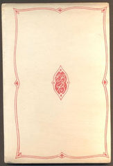 BROWNINGOVÁ; ELISABETH BARRETT: SONETY PORTUGALSKÉ. - (1933.)