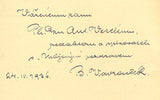 Album Karla Hynka Máchy k stému výročí básníkova úmrtí a I. vydání "Máje". - 1936.