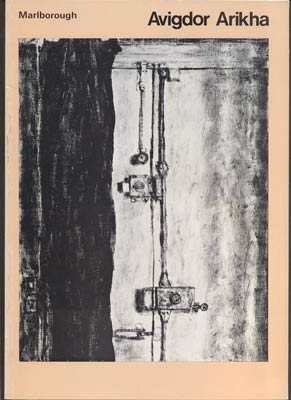 AVIGDOR ARIKHA - INKS, DRAWINGS AND ETCHINGS. - 1974.
