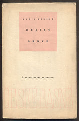 BEDNÁŘ, KAMIL: DĚJINY SRDCE. 1946 - 1956. Podpis autora.