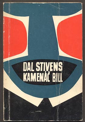 STIVENS; DAL: KAMENÁČ BILL. - 1963.