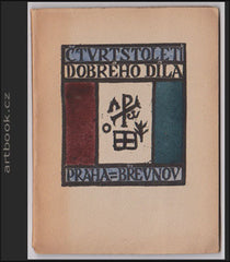 Úvodem do nového čtvrtstoletí Dobrého díla. - 1926.