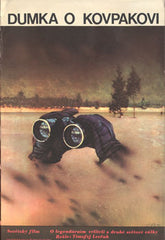 DUMKA O KOVPAKOVI. - 1975.