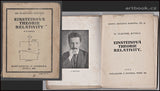 Matula, Vlastimil: Einsteinova theorie relativity. - 1924