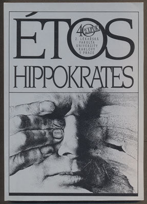 ÉTOS HIPPOKRATES. - 1993.