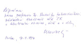 ÉTOS HIPPOKRATES. - 1993.