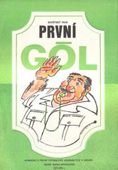 PRVNÍ GÓL. - 1972.