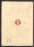 GIRAUDOUX, JEAN: MĚSTEČKO. - 1926.