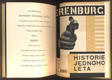 ERENBURG, ILJA: HISTORIE JEDNOHO LÉTA. - 1927.