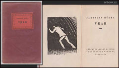 HŮLKA, JAROSLAV: VRAH. - (1923).  Knihovna 'Mladí autoři', sv. II.