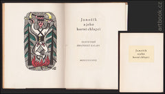 JÁNOŠÍK A JEHO HORNÍ CHLAPCI.- 1957. Dřevoryt Richarda Landera.