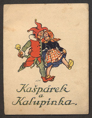 Fischerová-Kvěchová - GROSSMANNOVÁ-BRODSKÁ,L.: KAŠPÁREK A KALUPINKA. - Reklamní pohádka.